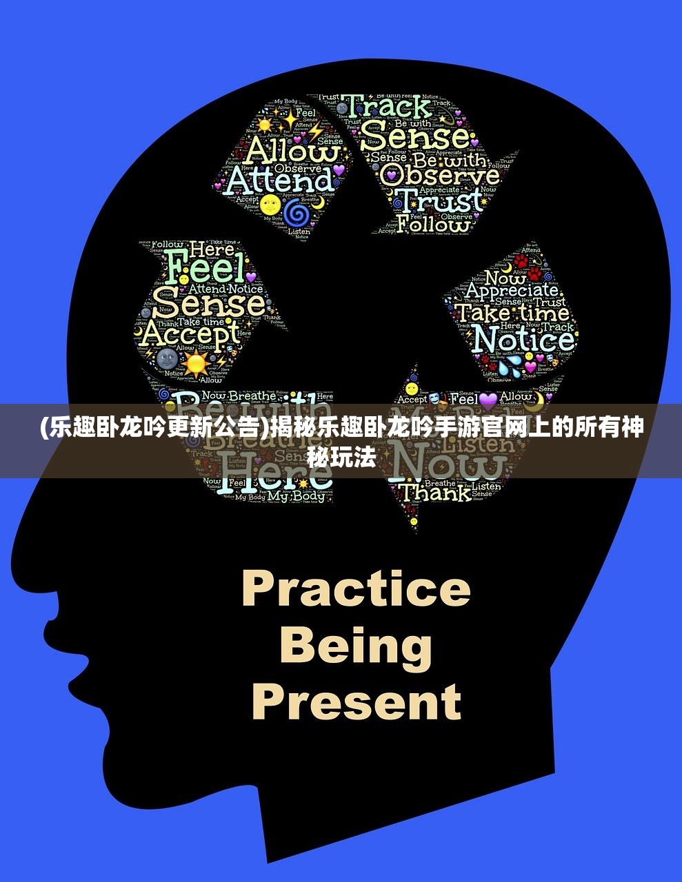 (地下城与勇士手游下架了?)地下城手游怎么消失了？听说服务器关闭，玩家心情跌入谷底。