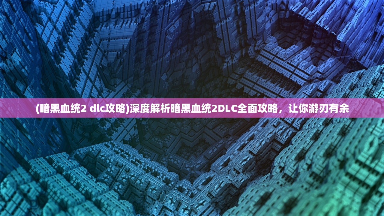 (极品芝麻官充值5000的奖励)极品芝麻官充值超过2000：玩转游戏世界，尽情畅玩