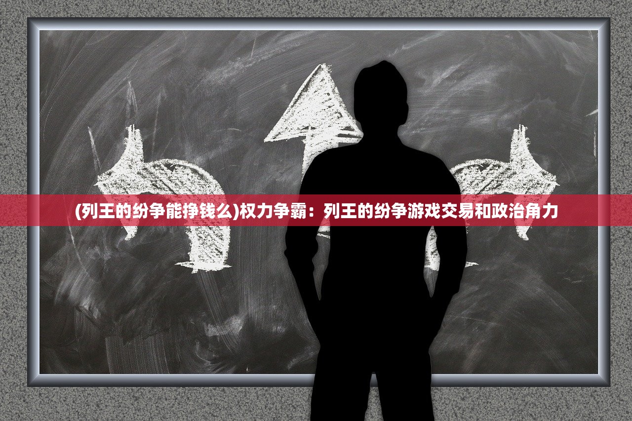 (勇者队伍)众多勇者齐聚一堂，共同挑战单个勇者的壮丽历程与巅峰对决