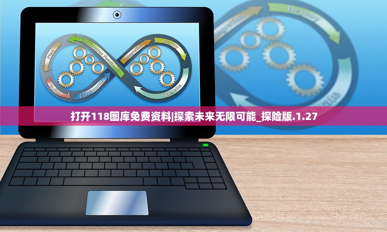 详解隐形守护者如何进行有效的进阶和训练：全面攻略引导，助你轻松成为最佳隐藏者