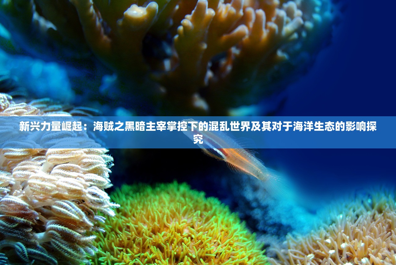 社交时代的三件法宝：以言之有物、情商智能和真诚互动，打造无敌网络人脉