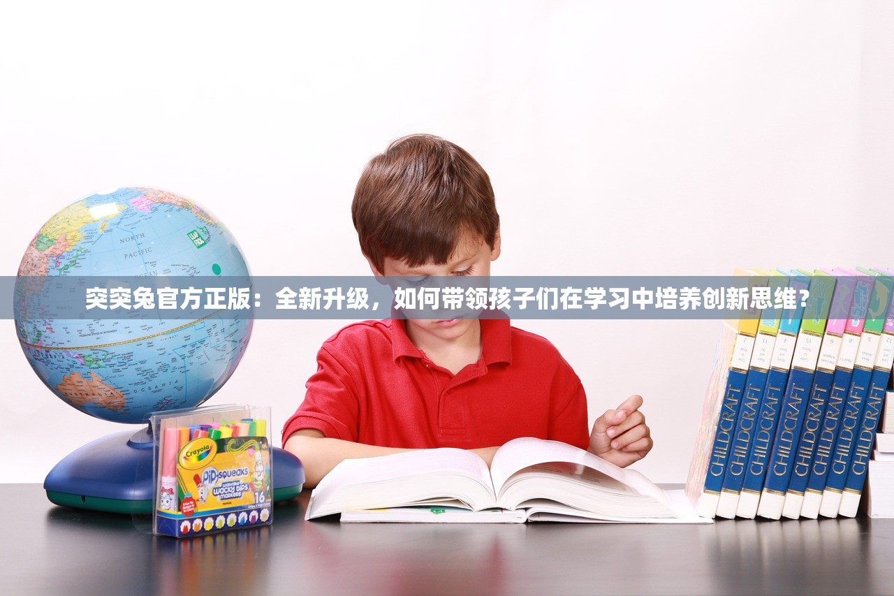 深度分析：在永恒岛游戏中，哪些职业有前途？玩家应如何选择以实现最大化收益